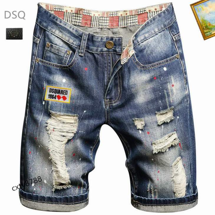 Picture of DSQ Jeans Short _SKUDSQsz28-3825tn7889642
